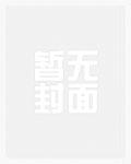 计之深远